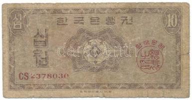 Dél-Korea 1962. 10W "CS 2378030" T:VG South Korea 1962. 10 Won "CS 2378030" C:VG Krause P#32