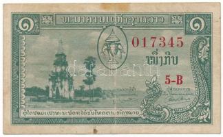 Laosz DN(1957-1962) 1K "5-B 017345" T:F, szép papír, folt Laos ND(1957-1962) 1 Kip "5-B 017345" C:F, fine paper, spot Krause P#1