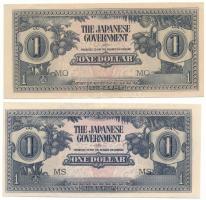 Malajzia / Malaja / Japán megszállás 1942-1945. 1$ (2xklf: "MO" + "MS"), "Banán Pénz" T:AU,XF Malaysia / Malaya / Japanese Occupation 1942-1945. 1 Dollar (2xdiff: "MO" + "MS"), "Banana Money" C:AU,XF Krause P#M5