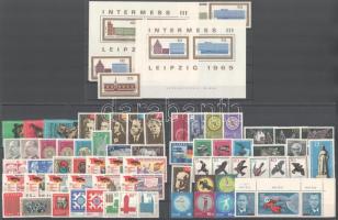 NDK 1965 70 klf bélyeg teljes sorokban + 3 blokk