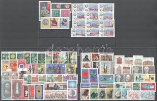 NDK 1969 91 klf bélyeg teljes sorokban