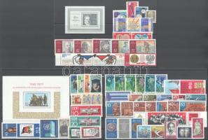 NDK 1970 76 klf bélyeg teljes sorokban + 2 blokk + 1 kisív