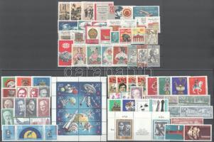 NDK 1971 77 klf bélyeg teljes sorokban + 2 kisív + 2 füzetlap