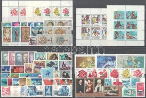 NDK 1972 63 klf bélyeg teljes sorokban + 3 blokk + 2 kisív + 2 füzetlap