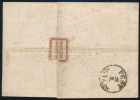 1871 Kőnyomat elfogazott 5kr levélen "KECSKEMÉT" - Pest