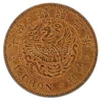 Korea / Japán Protektorátus 1908. 1ch bronz T:AU,XF Korea / Japanese Protectorate 1908. 1 Chon bronze C:AU,XF Krause KM#1137