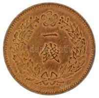 Korea / Japán Protektorátus 1908. 1ch bronz T:AU,XF
Korea / Japanese Protectorate 1908. 1 Chon bron...