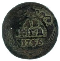 Orosz Birodalom 1746. Denga (1/2k) Cu T:F patina, ph. Russian Empire 1746. Denga (1/2 Kopeck) Cu C:F patina, edge error Krause KM#188