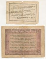 1848. 5Ft "Kossuth bankó" barna nyomat + 1849. 15kr T:F,VG beszakadások, lyuk
Adamo G109A...