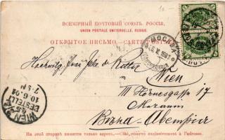 1901 Moscow, Moskau, Moscou; square, market, shops (fl)
