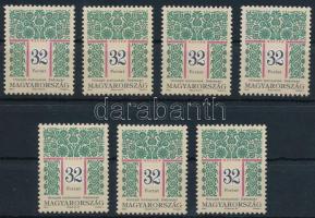 1994 Magyar népművészet (III.) 7 db 32Ft I S változat (21.000)