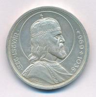 1938. 5P Ag "Szent István" kapszulában T:AU
Adamo P8.1