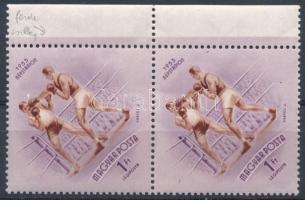 1953 Népstadion 1Ft ívszéli pár, benne javítás után ferde csillag a vízjelben