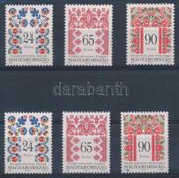 1999 Magyar Népművészet (X.) sor 11 1/2:12 és 12 1/4:12 3/4 fogazással