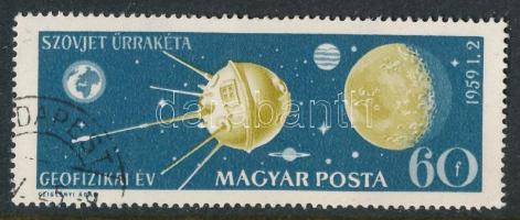 1959 Geofizikai év 60f XIII B vízjellel