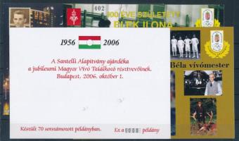 4 db klf Vívó emlékív, kis példányszámúak, az egyik 0000 sorszámmal