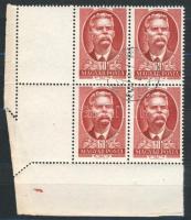 1951 Gorkij 60f négyestömb bal oldali üres mezőkkel, az alsó ívbehajlás miatti elfogazással