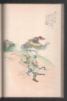 Wedding, Alex: Leuchtende Schätze. Aus der Werkstatt Jung Pao-Dsai. Text von - - . Berlin, 1957, Alf...