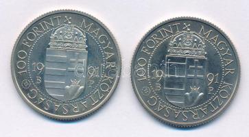 1991. 100Ft Cu-Ni "II. János Pál pápa látogatása" (2xklf) mindkettő kapszulában T:BU, UNC (eredetileg PP) több fo. Adamo EM119