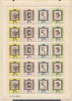 1962 Bélyegnap (35.) kisív benne "vonal a virágtól az ívszélig" lemezhiba