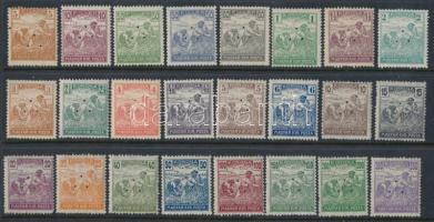 1920/24 Arató teljes sor hármaslyukasztással