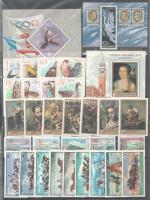 Összeállítás sorokkal, blokkokkal, 2 db nagyalakú berakólap minden oldalán