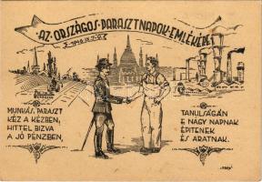 1946 Országos Parasztnapok emlékére. Az Ipar a Mezőgazdaságért. Magyar Parasztélet kiadása, reklámlap / Hungarian National Farm Days, Industry for the Agriculture, propaganda, advertisement card (fl)