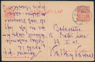 1919