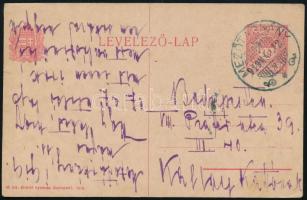 1919