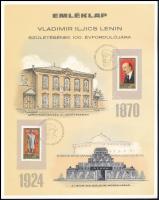 1970