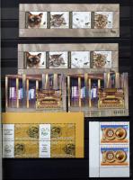 Szép gyűjtemény 2 példányban 2003-2009, 30 fekete lapos Lindner A4-es berakóban, benne 2 Sakk kisív ...