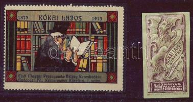 1913 Kókai bélyegkereskedő 2 db emlékbélyeg