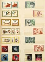 Szovjetunió főleg postatiszta másodpéldányokkal a 60-as, 70-es évekből 16 db nagyméretű berakólapon ...