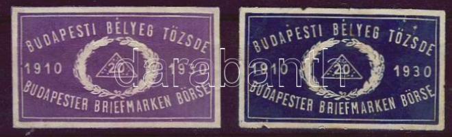 1930 Bélyegtőzsde 2 db emlékbélyeg