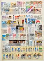 1945-2015 Sorok és önálló értékek, szépen kezelt, közel teljes gyűjtemény, benne jó minőségű magyar ...