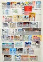 1945-2015 Sorok és önálló értékek, szépen kezelt, közel teljes gyűjtemény, benne jó minőségű magyar ...