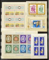 1949-2008 312 klf blokk + 43 db emlékív, 16 lapos, nagyalakú berakóban, listával (337.000)