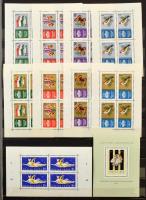 1949-2008 312 klf blokk + 43 db emlékív, 16 lapos, nagyalakú berakóban, listával (337.000)