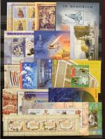 1949-2008 312 klf blokk + 43 db emlékív, 16 lapos, nagyalakú berakóban, listával (337.000)