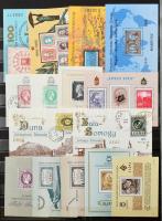 1949-2008 312 klf blokk + 43 db emlékív, 16 lapos, nagyalakú berakóban, listával (337.000)