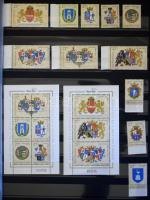 Magyar gyűjtemény 2 példányban a 60-as évek közepétől 1997-ig 10 db jó állapotú A/4 + 7 közepes bera...