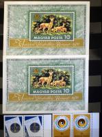 Magyar gyűjtemény 2 példányban a 60-as évek közepétől 1997-ig 10 db jó állapotú A/4 + 7 közepes bera...