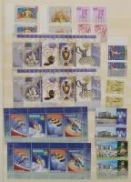 1998-2003 Gyűjtemény 16 lapos A4-es Schaubek berakóban, általában 2 példányos anyag sok emlékívvel (...