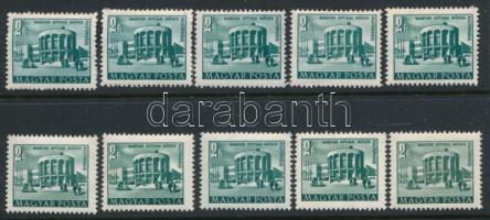 1951/1953 Épületek I. 2Ft 5 db nagy képméretű + 5 db kis képméretű bélyeg (min. 23.500)