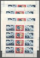 1969 Szojúz 4-5 kisív mind a 6 létező fogazási változatban