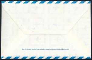 1996 I. Magyar Galambposta Pigeongram számozott (1197) példány, a MABÉOSZ által feladott eredeti bor...