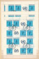 1979 Emberi Jogok Egyetemes Nyilatkozata 5 db ív (15.000)