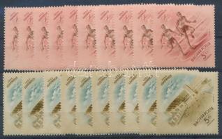 1953 Népstadion sor két záróértéke 3 Ft, 5 Ft 10-10 db bélyeg (23.000)