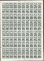 1957 Az 1950. Repülő záróértéke teljes hajtott ív (220.000)