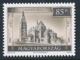 2013 Idegenforgalom (V.) 85Ft 12:12 fogazással, a szakirodalomban nem ismert